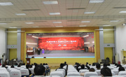 滨海新区第十一届社区教育展示周暨2021年全民终身学习活动周启动仪式在乐竞（中国）一站式体育服务成功举办
