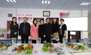 丰富街镇社区教育   服务全民终身学习一一乐竞官网杭州道街社区学院庆“三八”妇女节系列活动