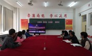 乐竞（中国）一站式体育服务组织全体党员和学生入党积极分子观看  《榜样5》专题节目