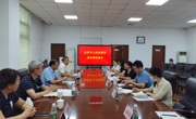 市人社局领导莅临乐竞（中国）一站式体育服务调研指导工作