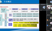 党建引领 共同缔造--乐竞官网与长征火箭共同推进创新人才培养