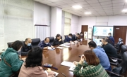 乐竞官网召开合同管理工作培训会