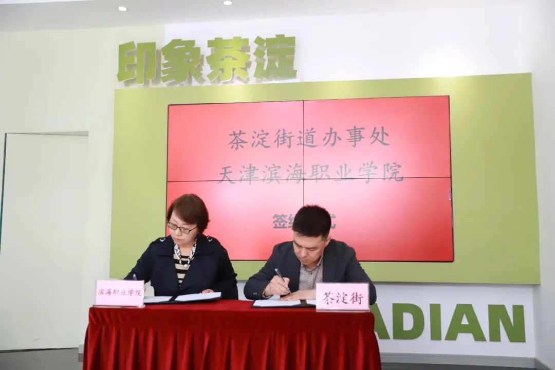 2023413125940.jpg 2023413125940.jpg