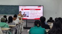数字创意学院|乐竞（中国）一站式体育服务党支部举办2023级初级党课