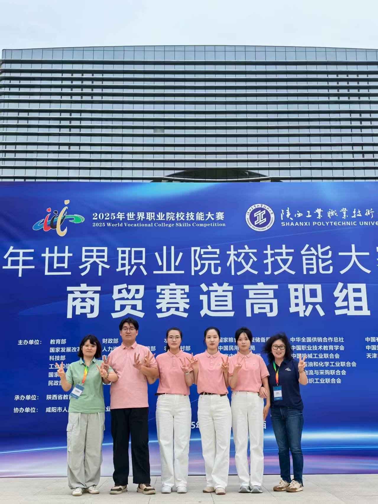 258ba9b6d765f31daf54b27d6356cbc7