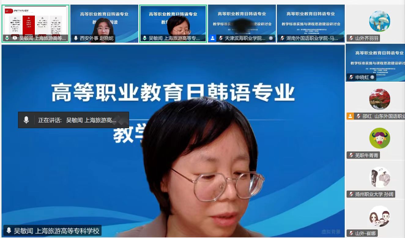 微信图片_202505260948083