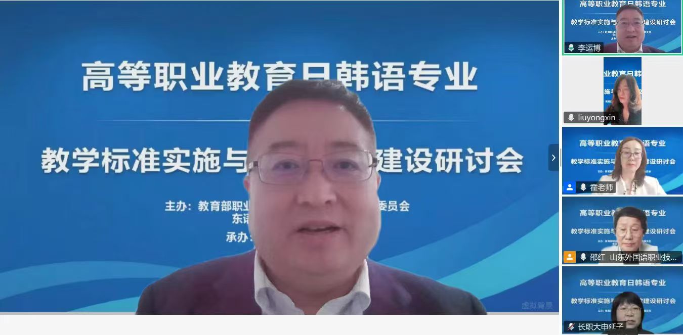 微信图片_20250526094711