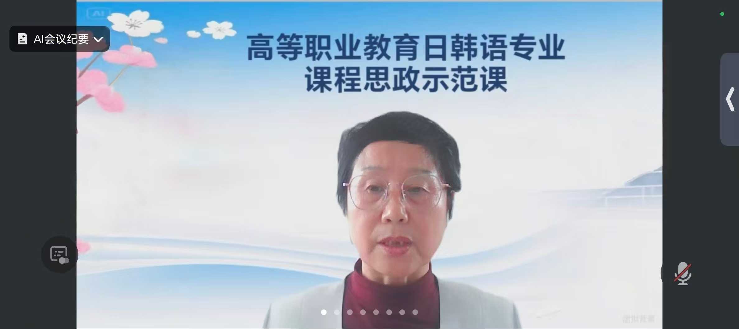 微信图片_20250526094810