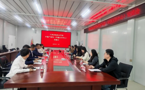 我校与中建产研院共商智能建造协同育人新机制