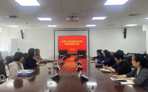 我校与天津自然博物馆达成共建合作，携手探索“文创+思政”育人新路径