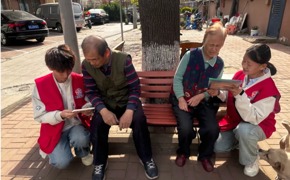 津滨海发布我校在新北街道裕川家园社区开展“国家安全进万家”活动报道