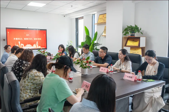 党建引领聚合力 校企联建谱新篇 —— 我校数字创意学院与大江文化传播有限公司联合开展主题党日活动