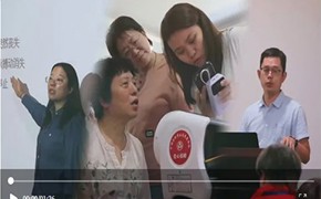 津滨海报道我校携手塘沽街道开展大学生智慧助老实践进社区活动