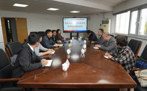 深化产教融合，共谱融合新篇——天津市仪器仪表学会领导嘉宾一行莅临我校交流指导