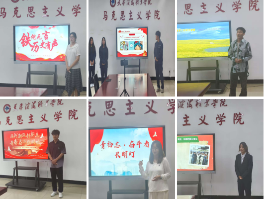乐竞官网 2025 年学生思政公开课大赛圆满落幕 青春之声诠释时代担当