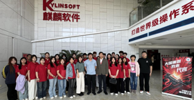 人工智能学院联合麒麟软件举办“大国重器 我来代言”励志演讲比赛