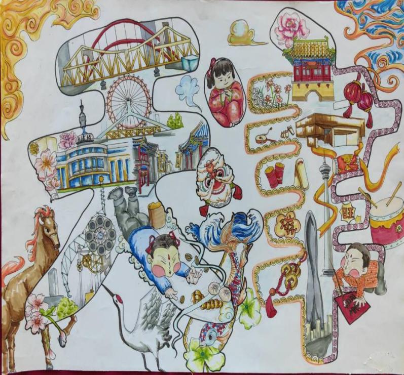 天津市滨海新区乐竞官网 《贺岁天津》 张嘉伟大一年级