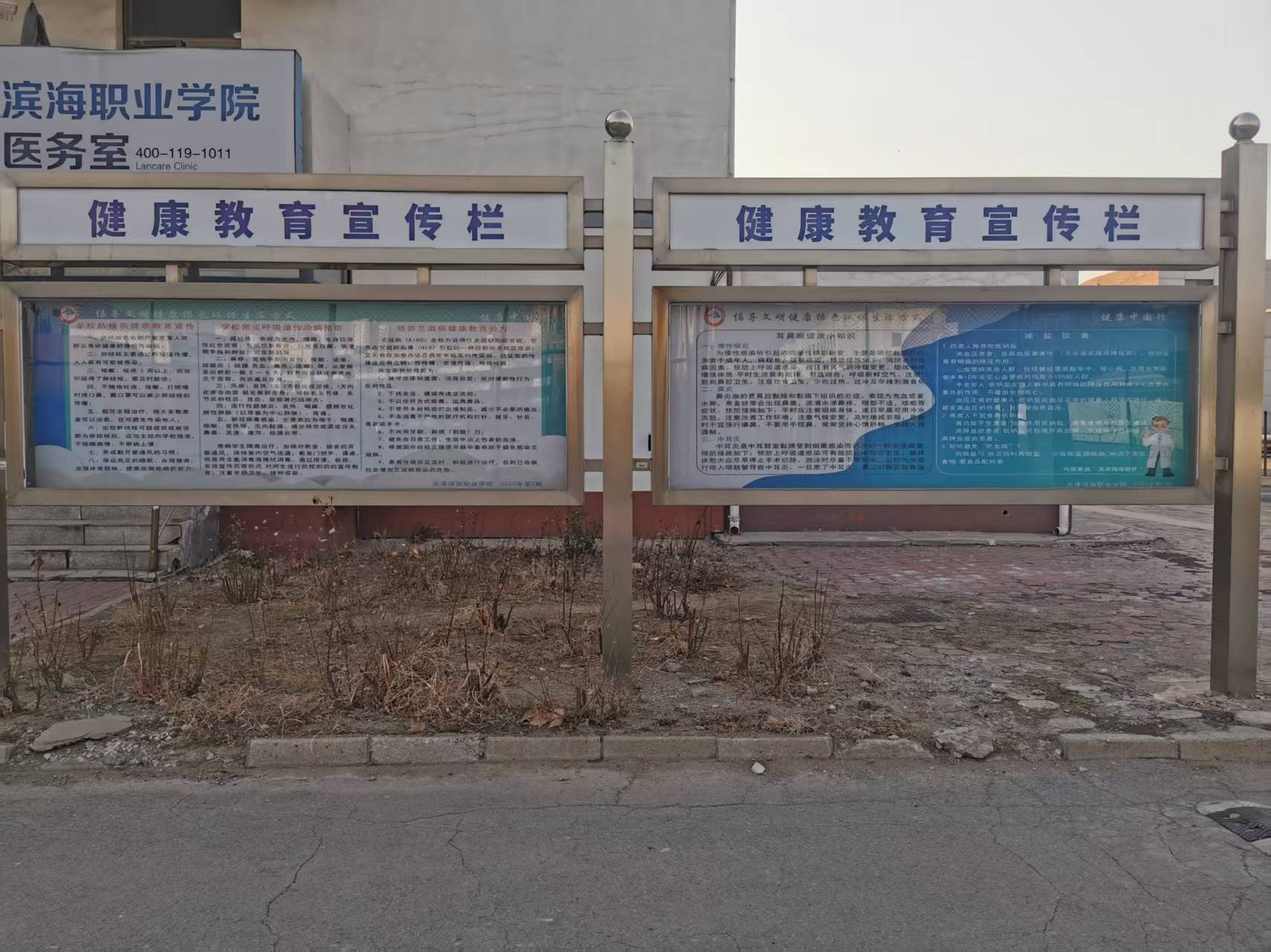 6e6b5ea7cf7513cc175bedef65216ad