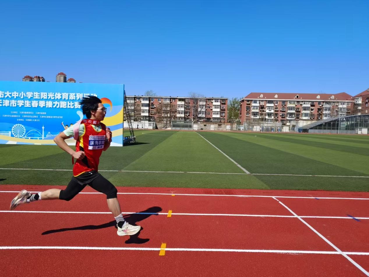 mmexport1743316894498