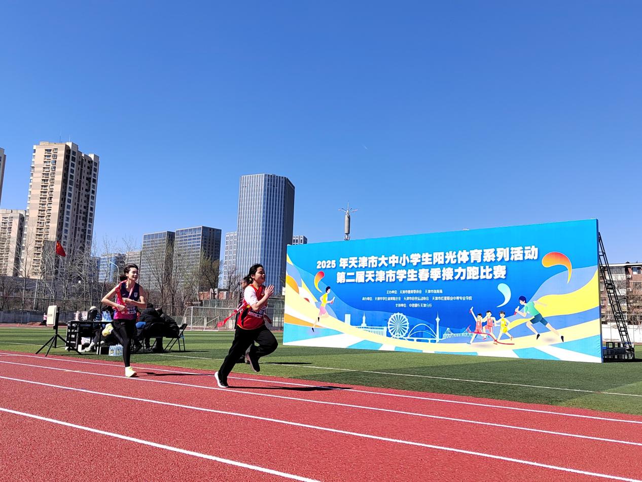 IMG_20250330_103207_edit_238810905903587