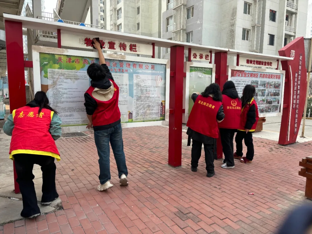 mmexport1745370686239