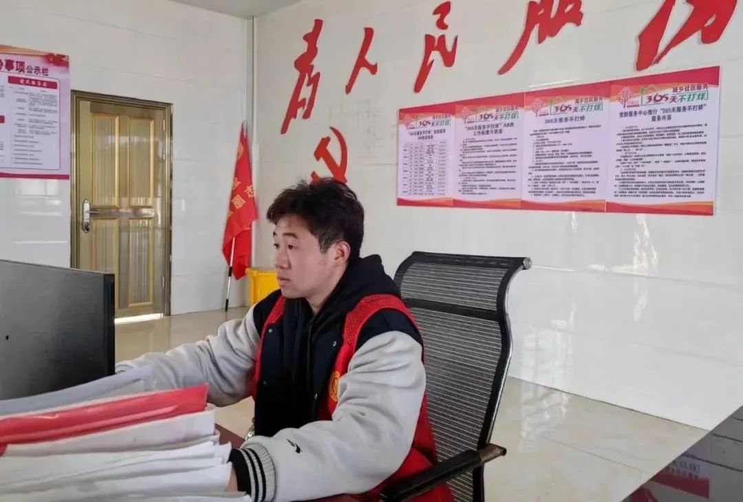 智慧建造志愿22