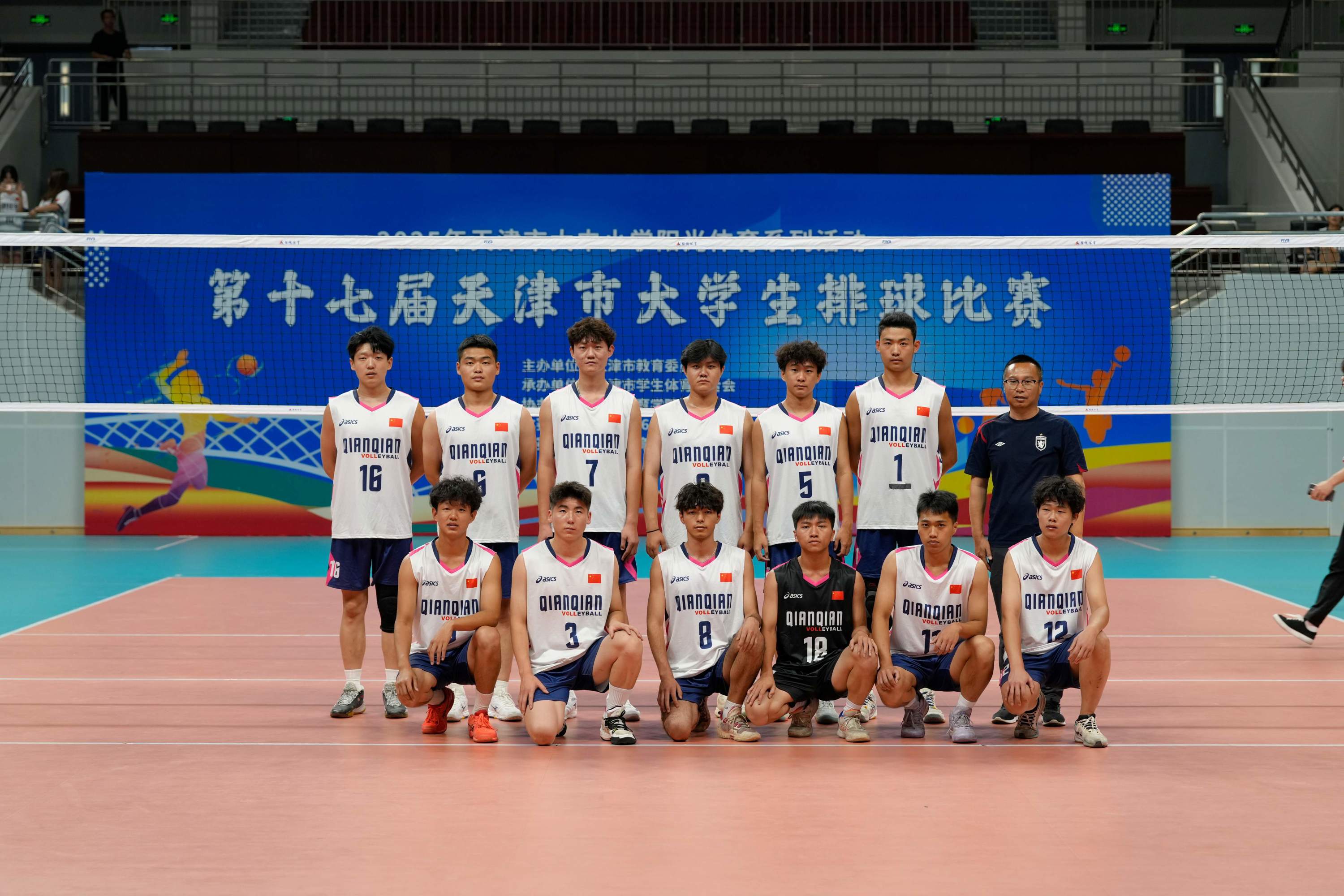 微信图片_20250614152747