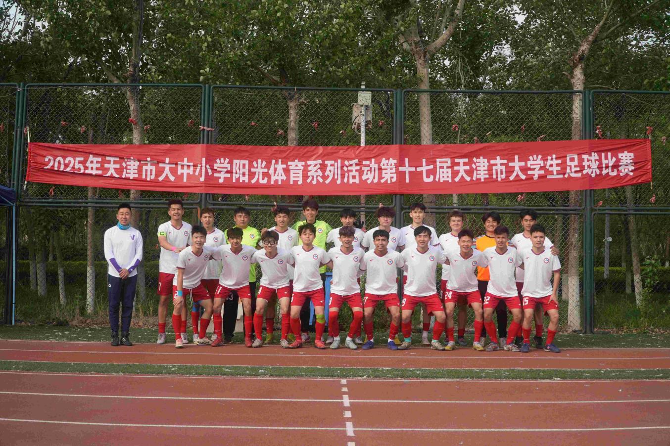 微信图片_20250619123153