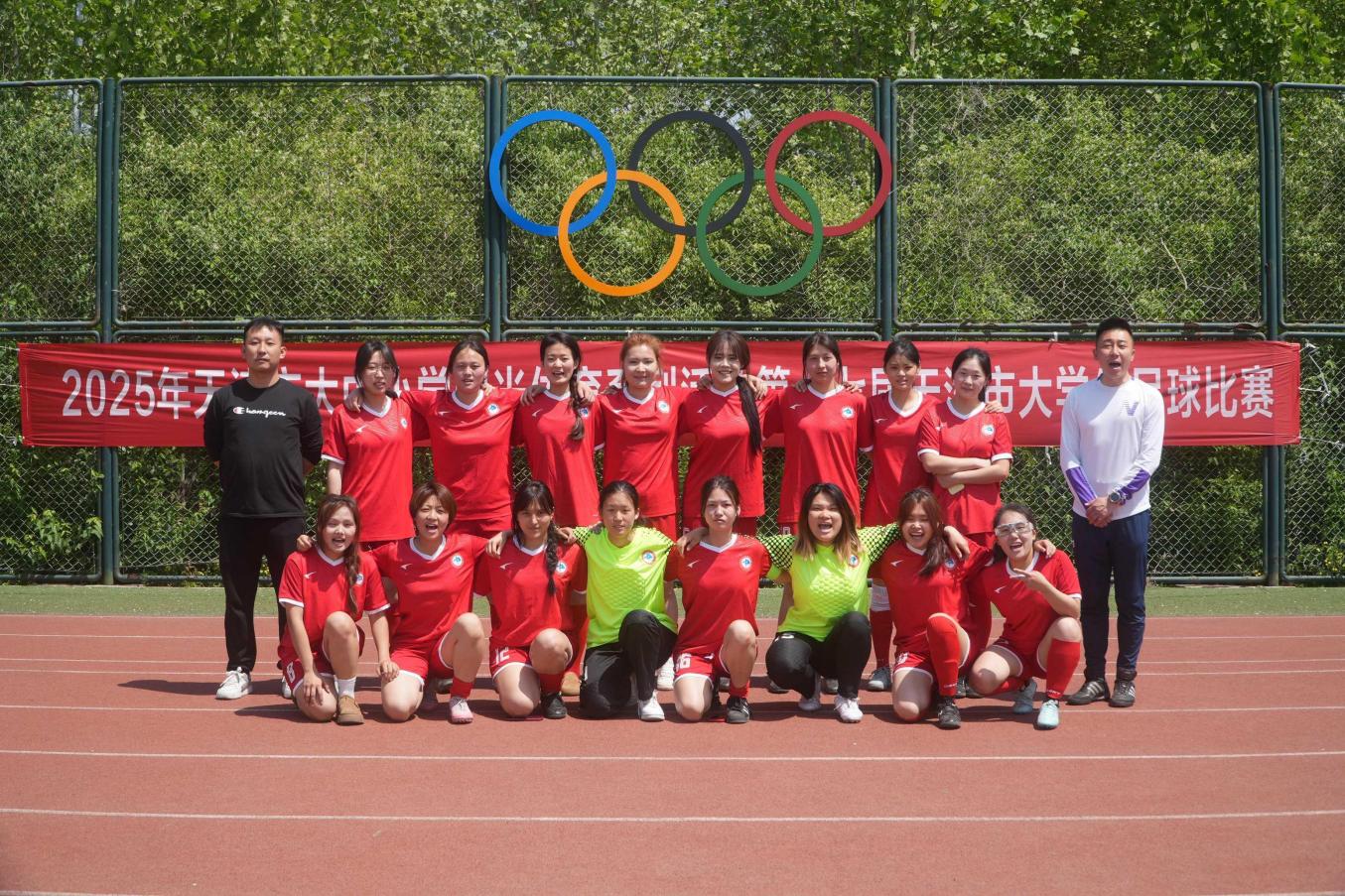 微信图片_20250619123131