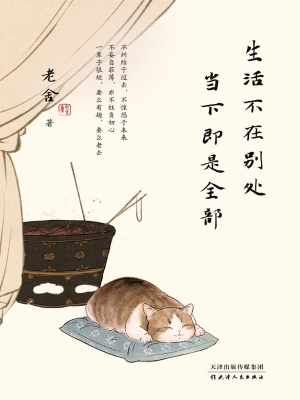 C:/Users/HP/Desktop/新建文件夹 (3)/书单/80027954_st_300_400.jpg80027954_st_300_400