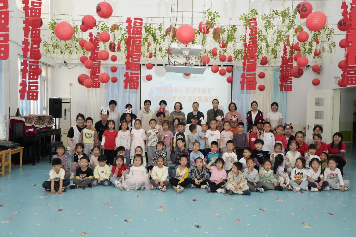 8f268ccc2a77a6a4dd23dde29b867a4