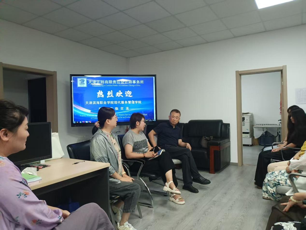 微信图片_2025-10-19_091751_279