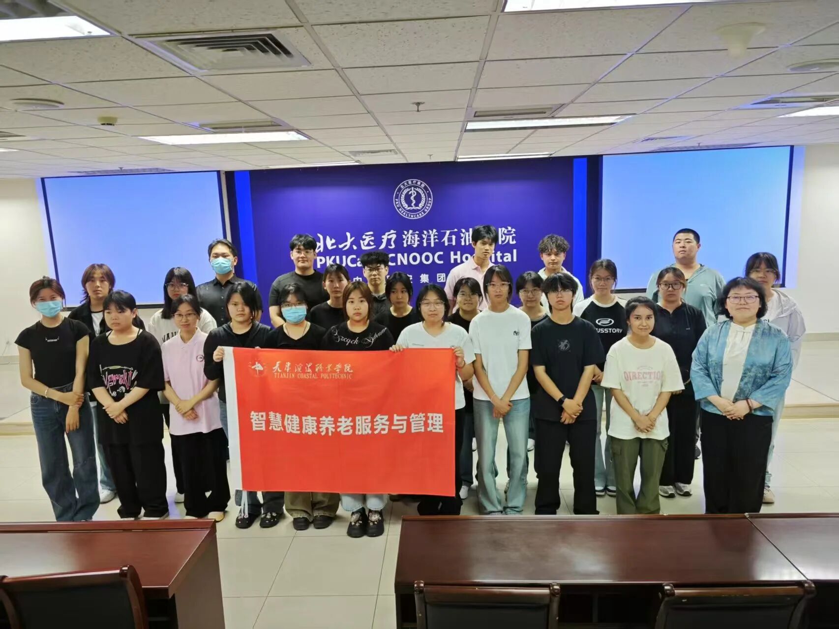 微信图片_2025-10-19_092552_557