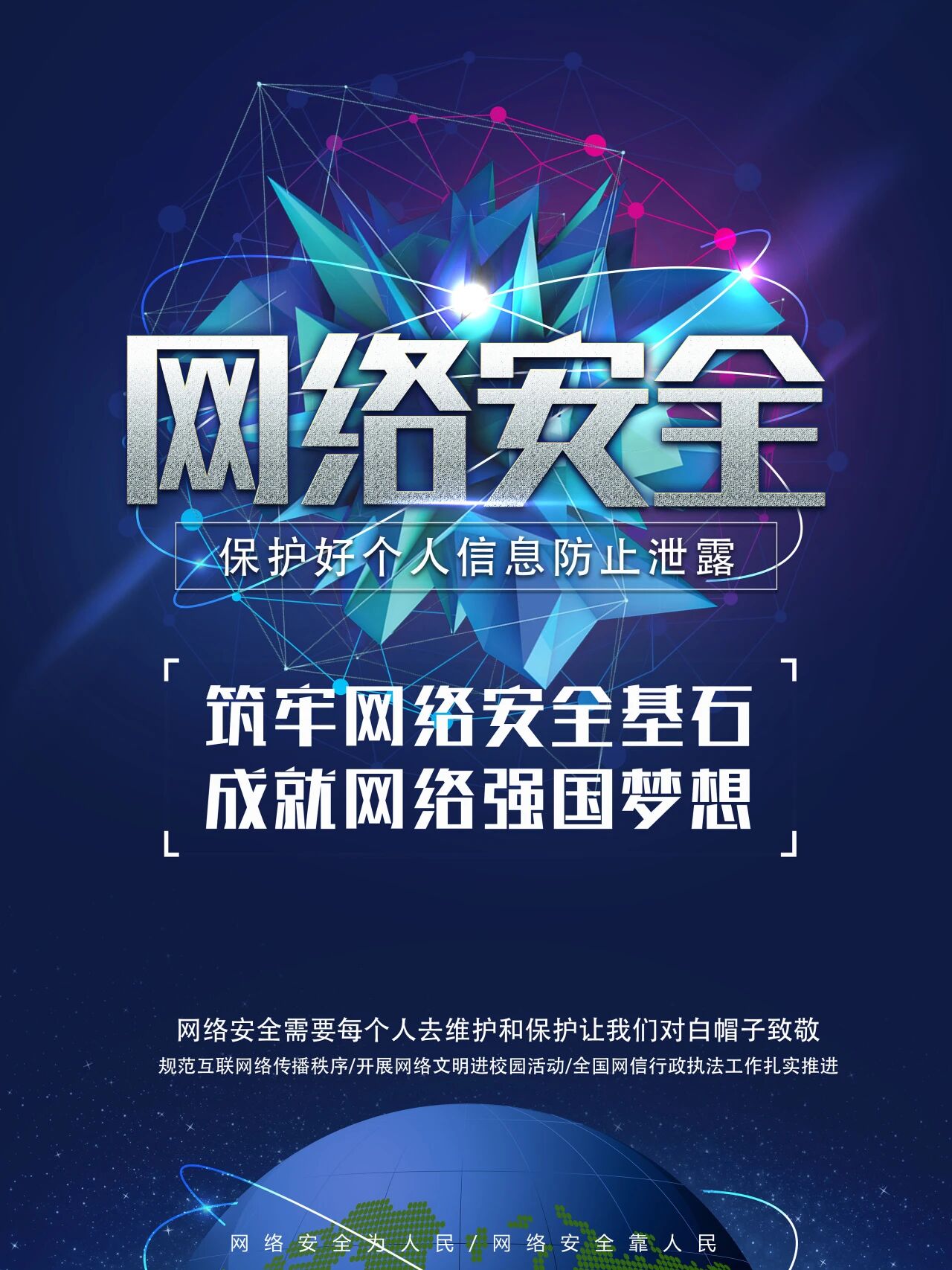 微信图片_2025-10-19_153651_058