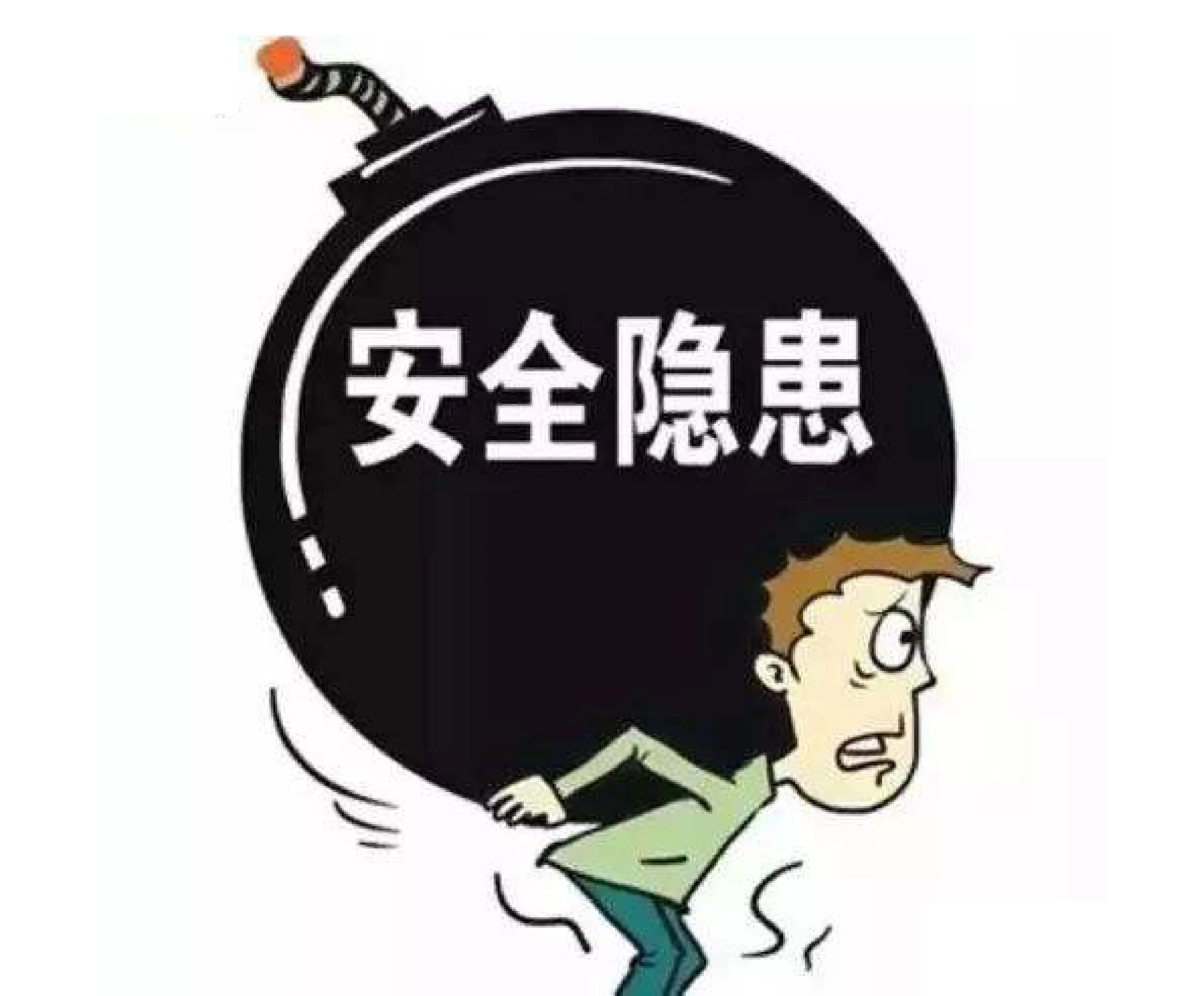 微信图片_2025-10-19_154031_506