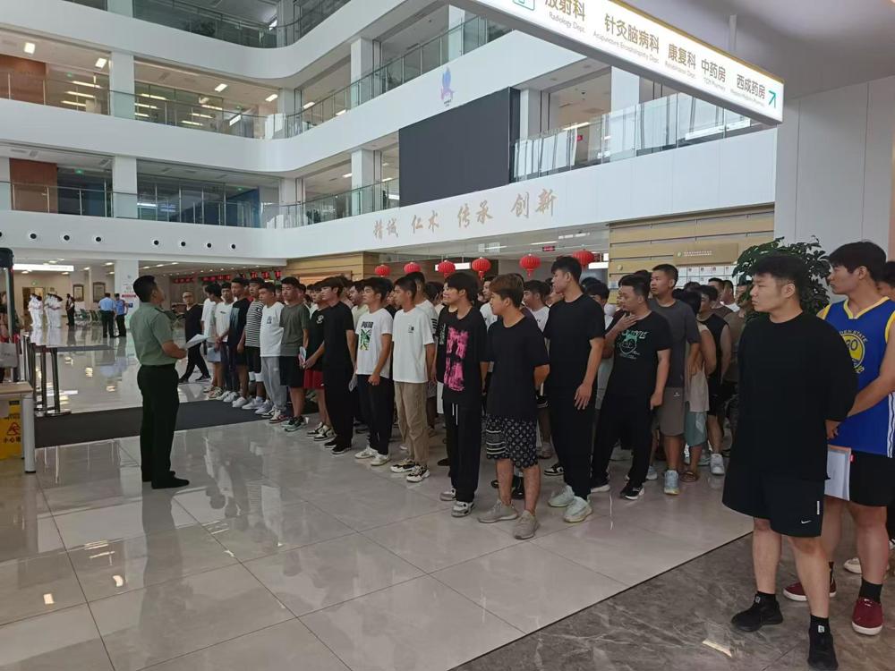 微信图片_20240811132818 微信图片_20240811132818