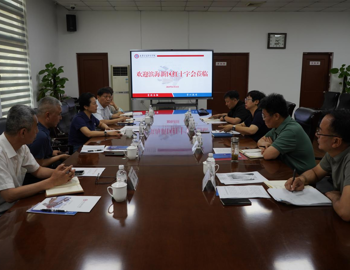 滨海新区红十字会来校调研