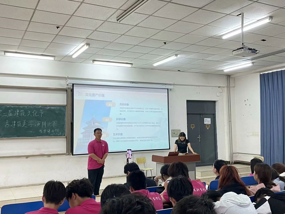 微信图片_20240606235811