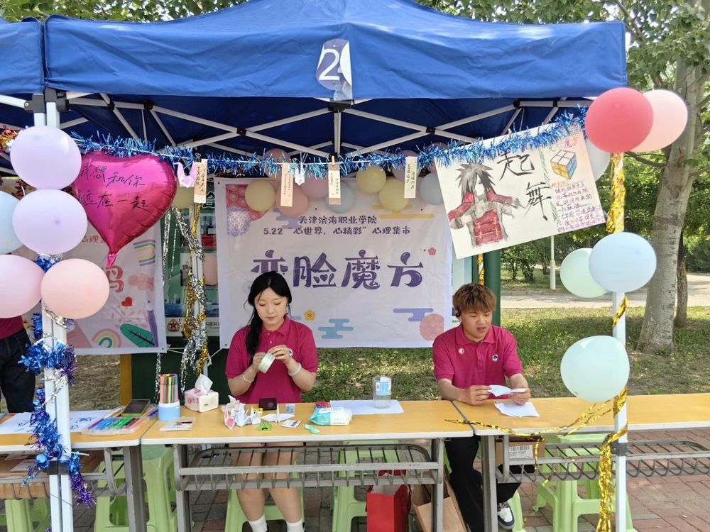 微信图片_20240606204759