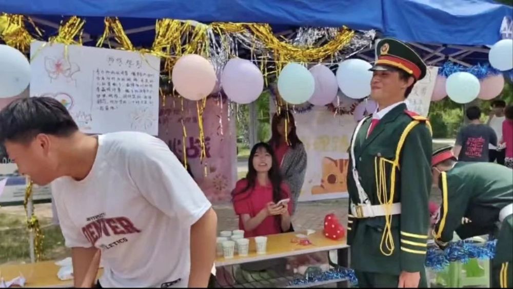 微信图片_20240606204339