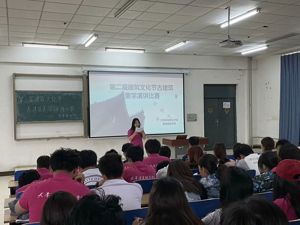 微信图片_20240606200535