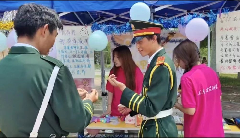 微信图片_20240606204101