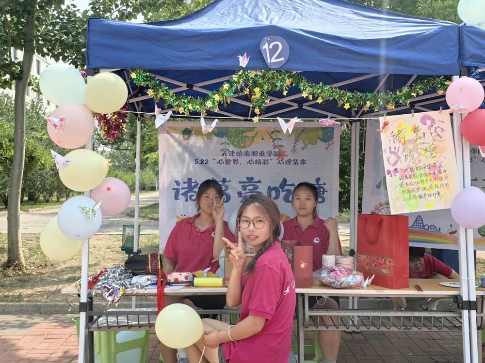 微信图片_20240606204717