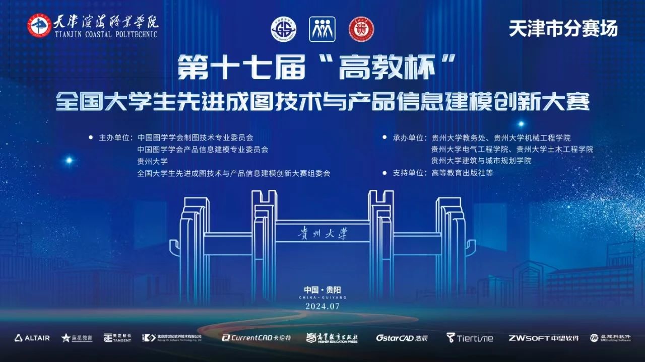 26d5b22abe7fffff152e9a0e88ec39d2