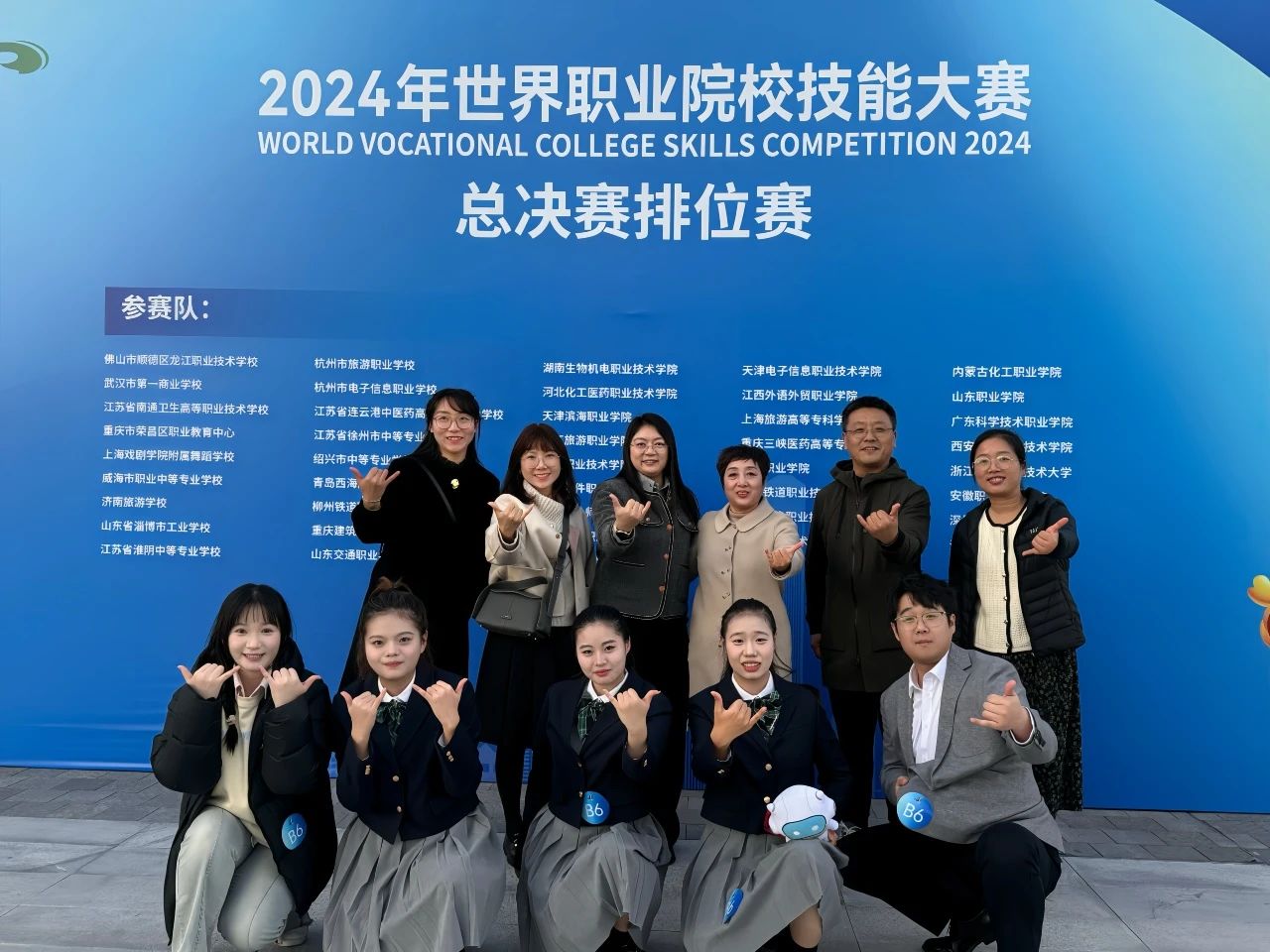 64d46cf831f7df454d20e6ce1d33a2de