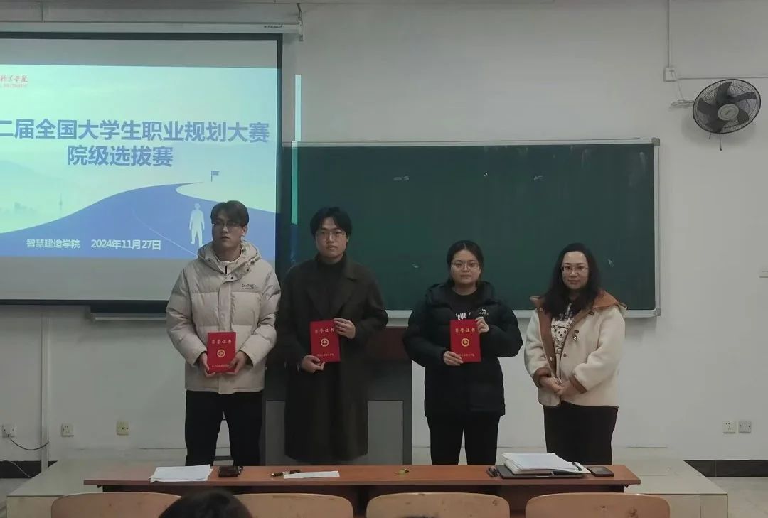 85732cf8f5894c30bb592996c237f3aa