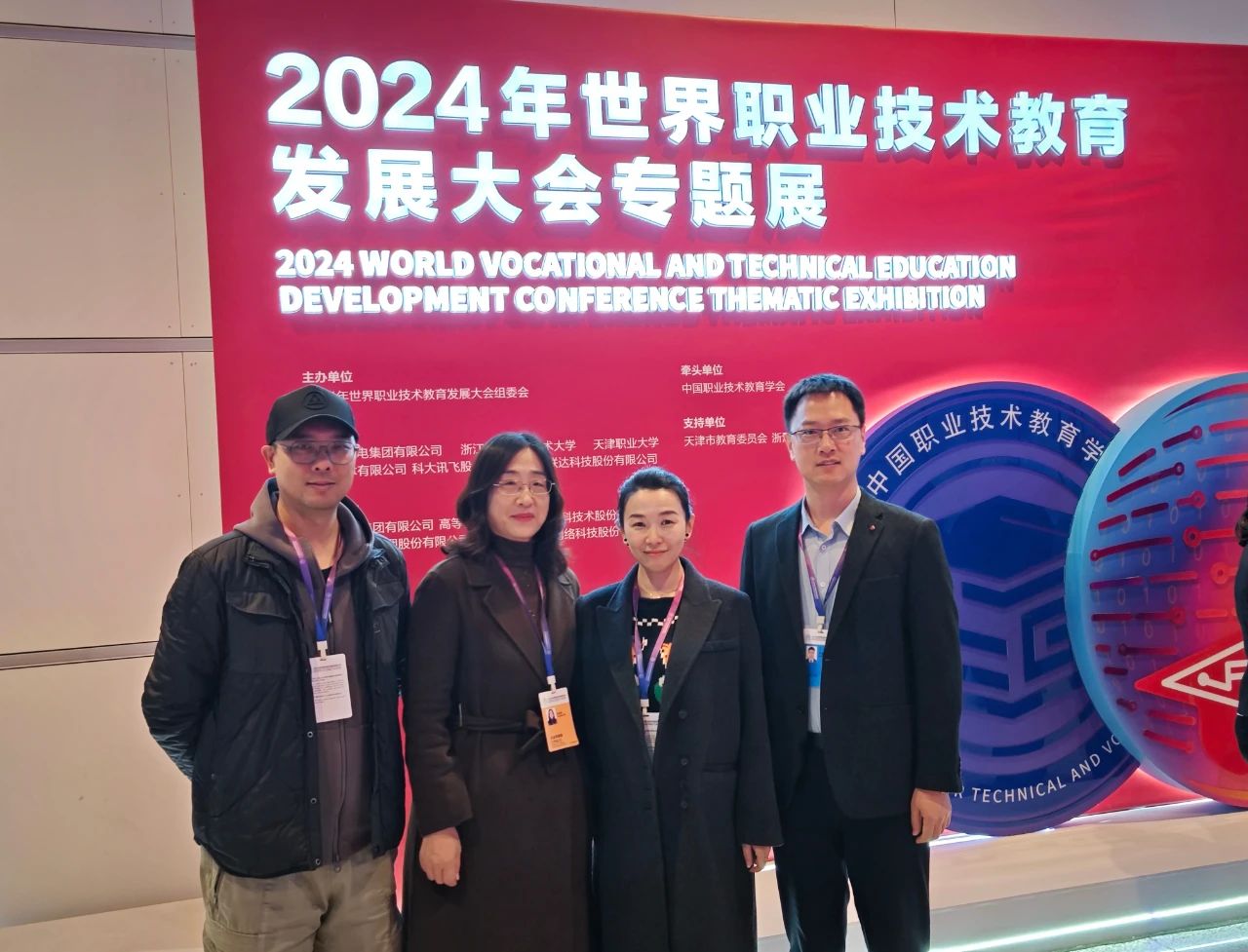 a1f310608a0c8b8500887409dda9149f