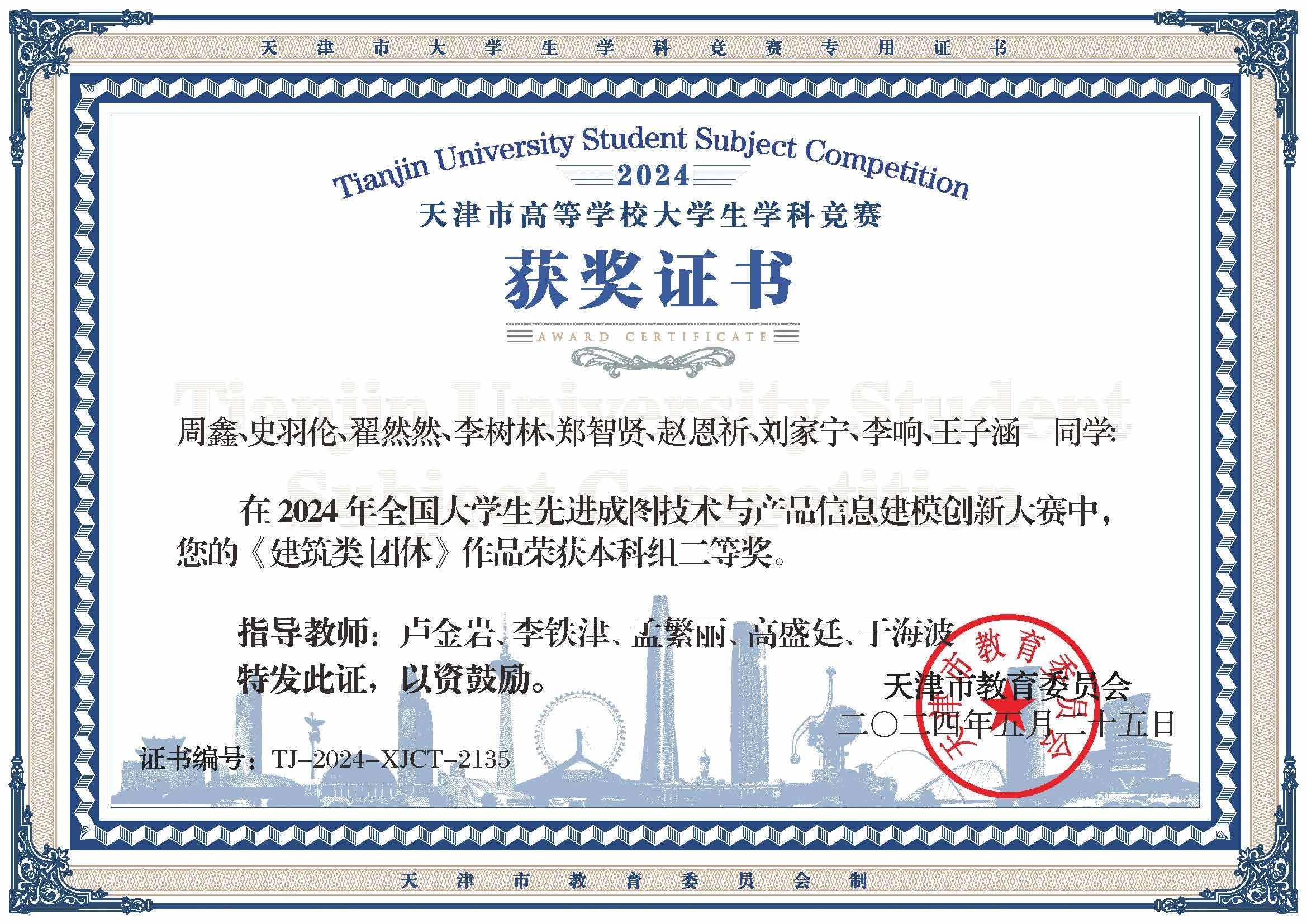 c9a6c9360e6053dfe5a04b450fbdff5b