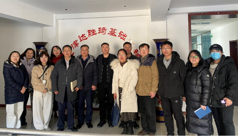 7d14ac54752997d53375d952d0c18838