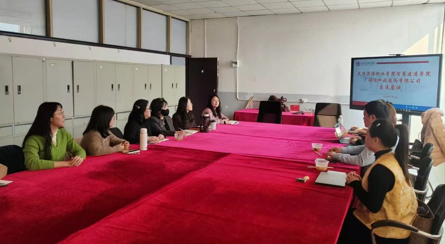 微信图片_20250325193538